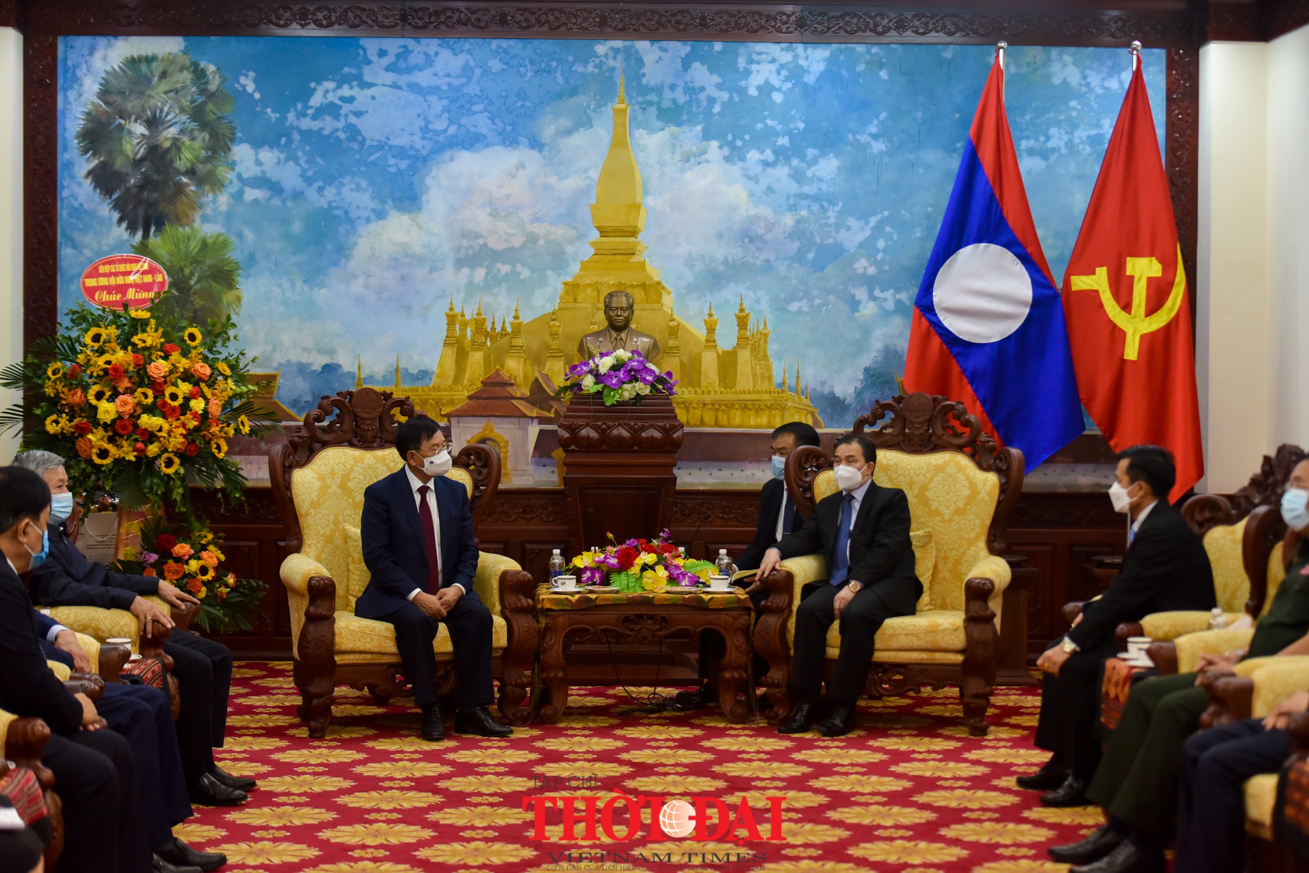 VUFO, Hội Hữu nghị Việt – Lào chúc mừng Tết cổ truyền Bunpimay 2022 của Lào VUFO, Hội Hữu nghị Việt – Lào chúc mừng Tết cổ truyền Bunpimay 2022 của Lào