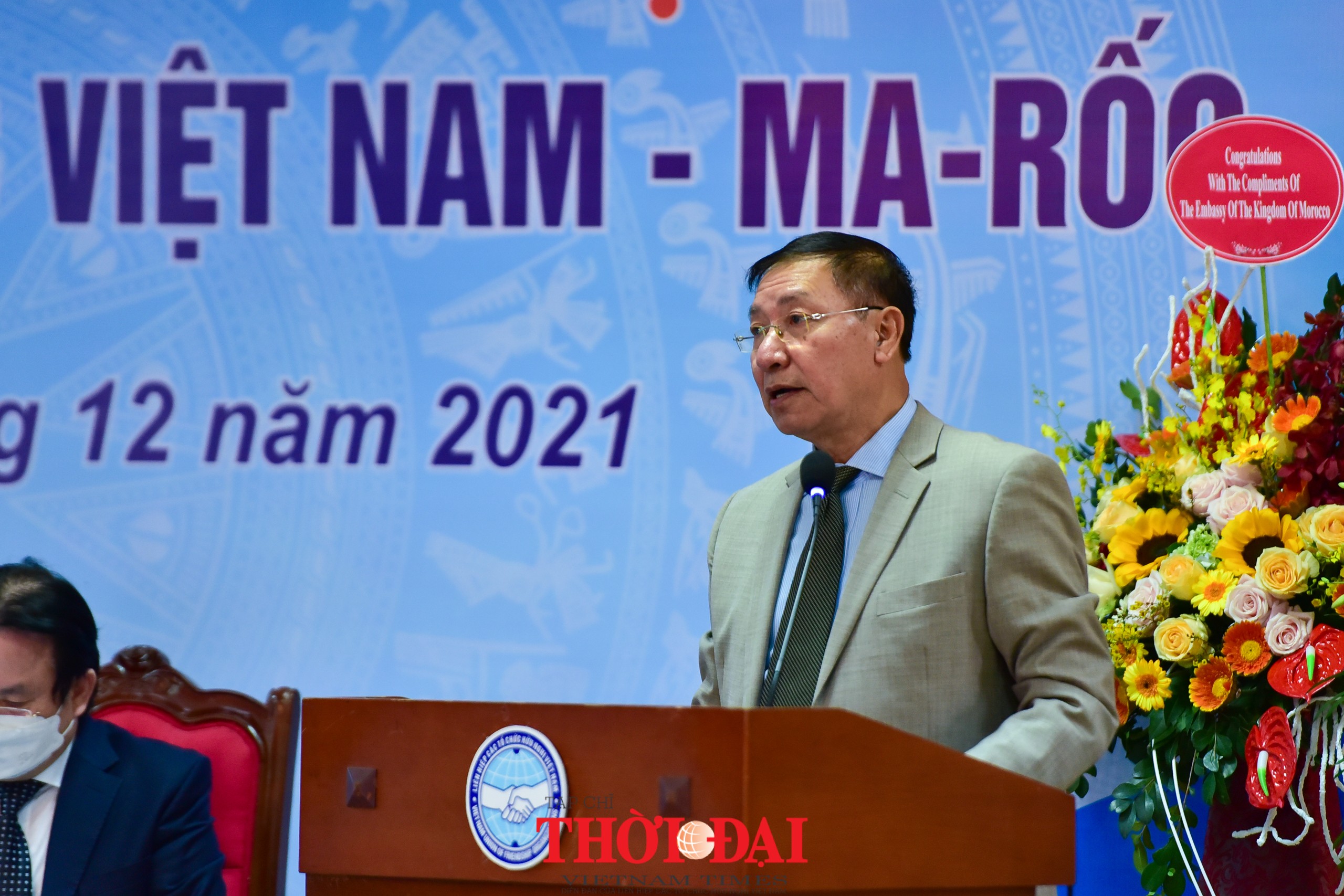 Quan hệ hữu nghị và hợp tác Việt Nam- Ma-rốc: 60 năm một cột mốc mới Quan hệ hữu nghị và hợp tác Việt Nam- Ma-rốc: 60 năm một cột mốc mới