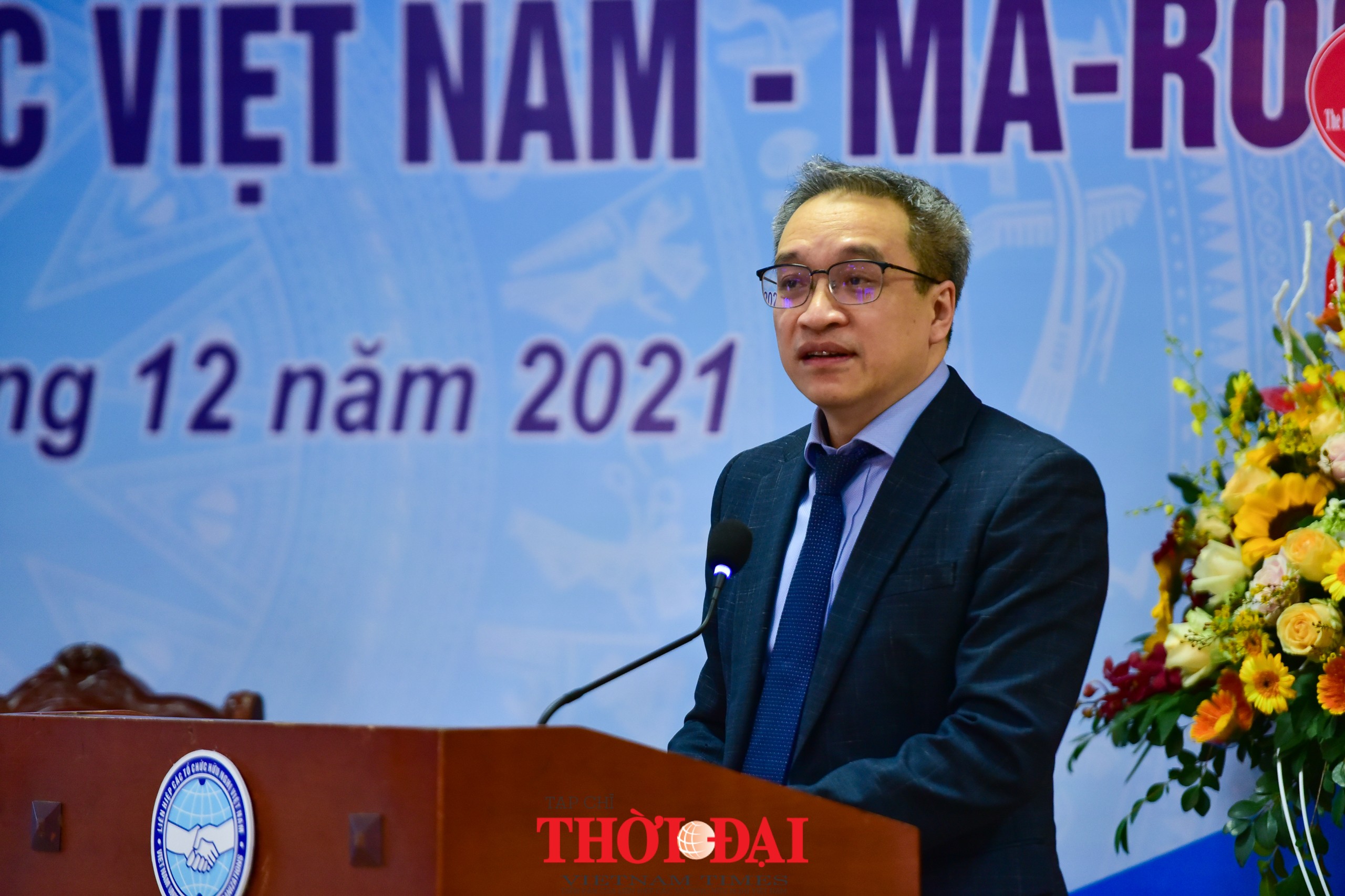 Quan hệ hữu nghị và hợp tác Việt Nam- Ma-rốc: 60 năm một cột mốc mới Quan hệ hữu nghị và hợp tác Việt Nam- Ma-rốc: 60 năm một cột mốc mới