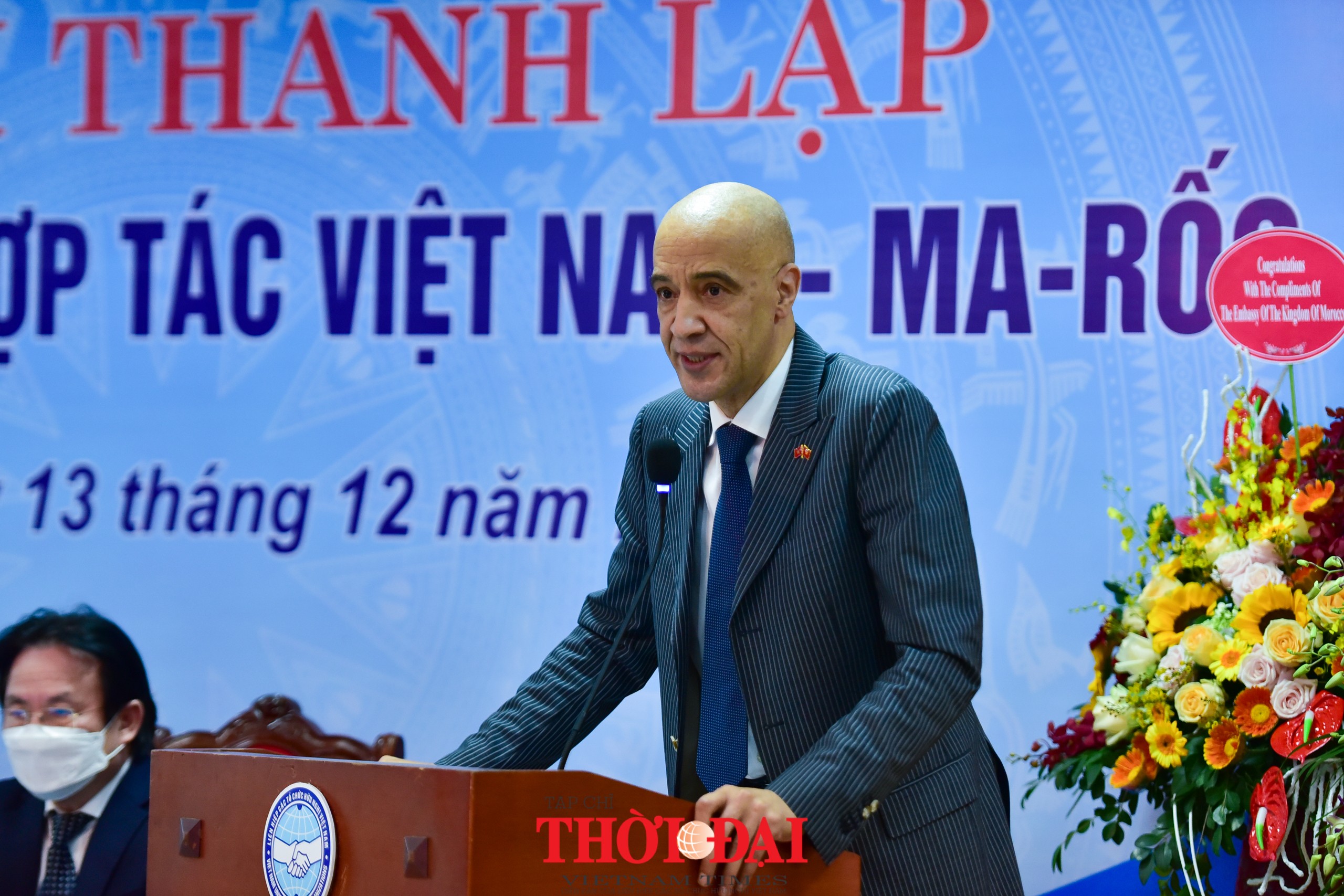 Quan hệ hữu nghị và hợp tác Việt Nam- Ma-rốc: 60 năm một cột mốc mới Quan hệ hữu nghị và hợp tác Việt Nam- Ma-rốc: 60 năm một cột mốc mới
