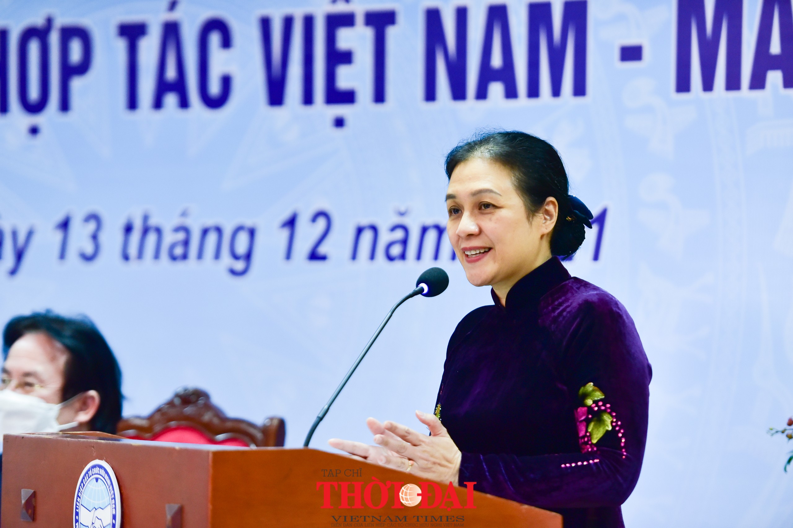 Quan hệ hữu nghị và hợp tác Việt Nam- Ma-rốc: 60 năm một cột mốc mới Quan hệ hữu nghị và hợp tác Việt Nam- Ma-rốc: 60 năm một cột mốc mới