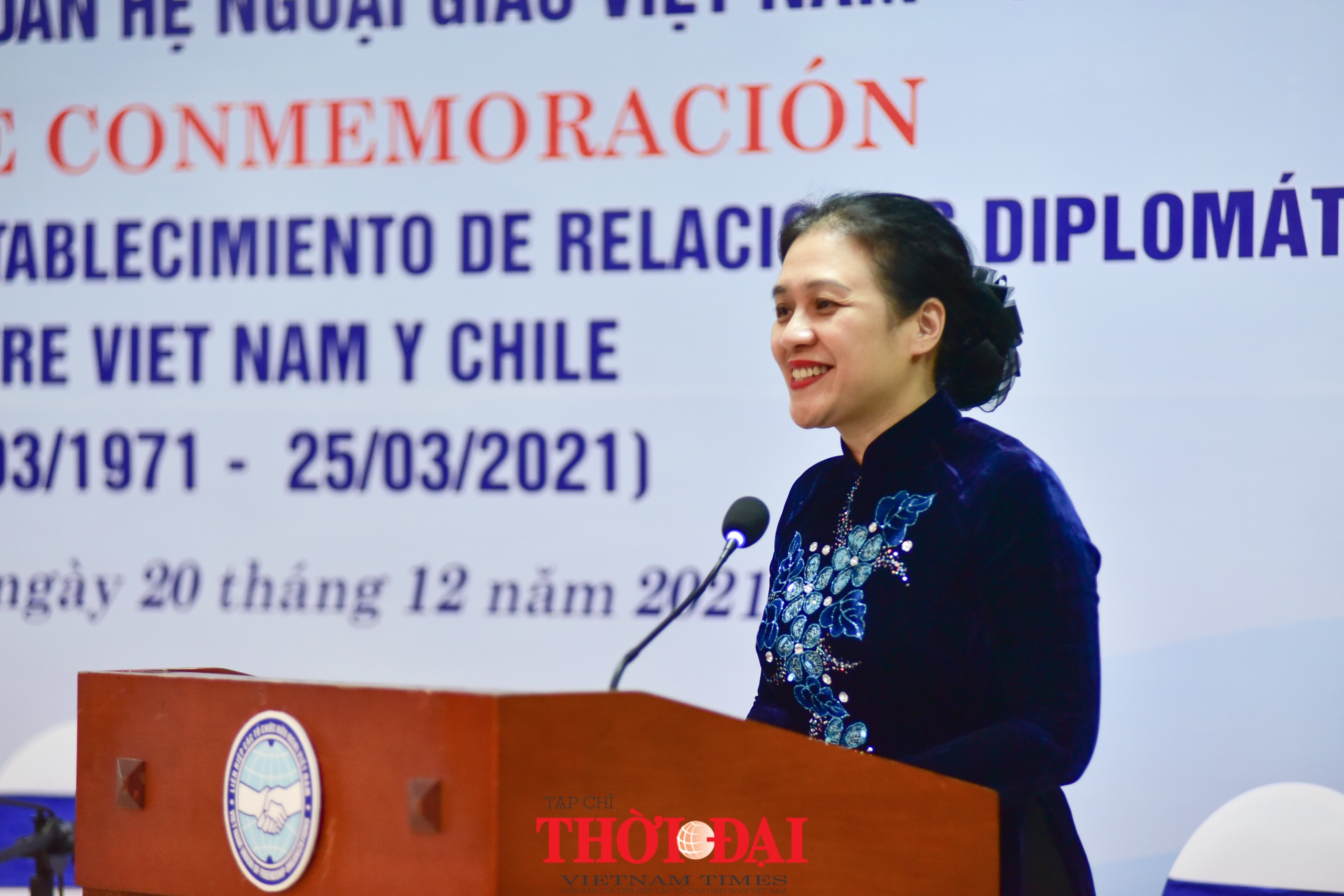 Việt Nam - Chile: Tình đoàn kết hữu nghị là di sản vô giá Việt Nam - Chile: Tình đoàn kết hữu nghị là di sản vô giá
