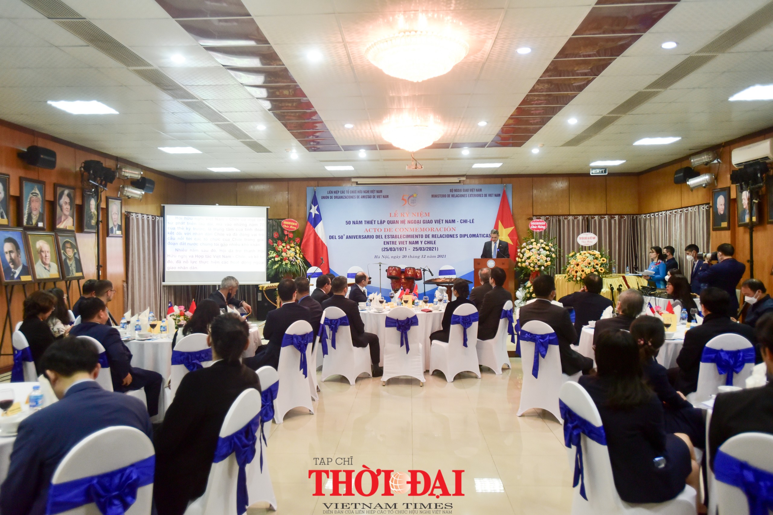 Việt Nam - Chile: Tình đoàn kết hữu nghị là di sản vô giá Việt Nam - Chile: Tình đoàn kết hữu nghị là di sản vô giá