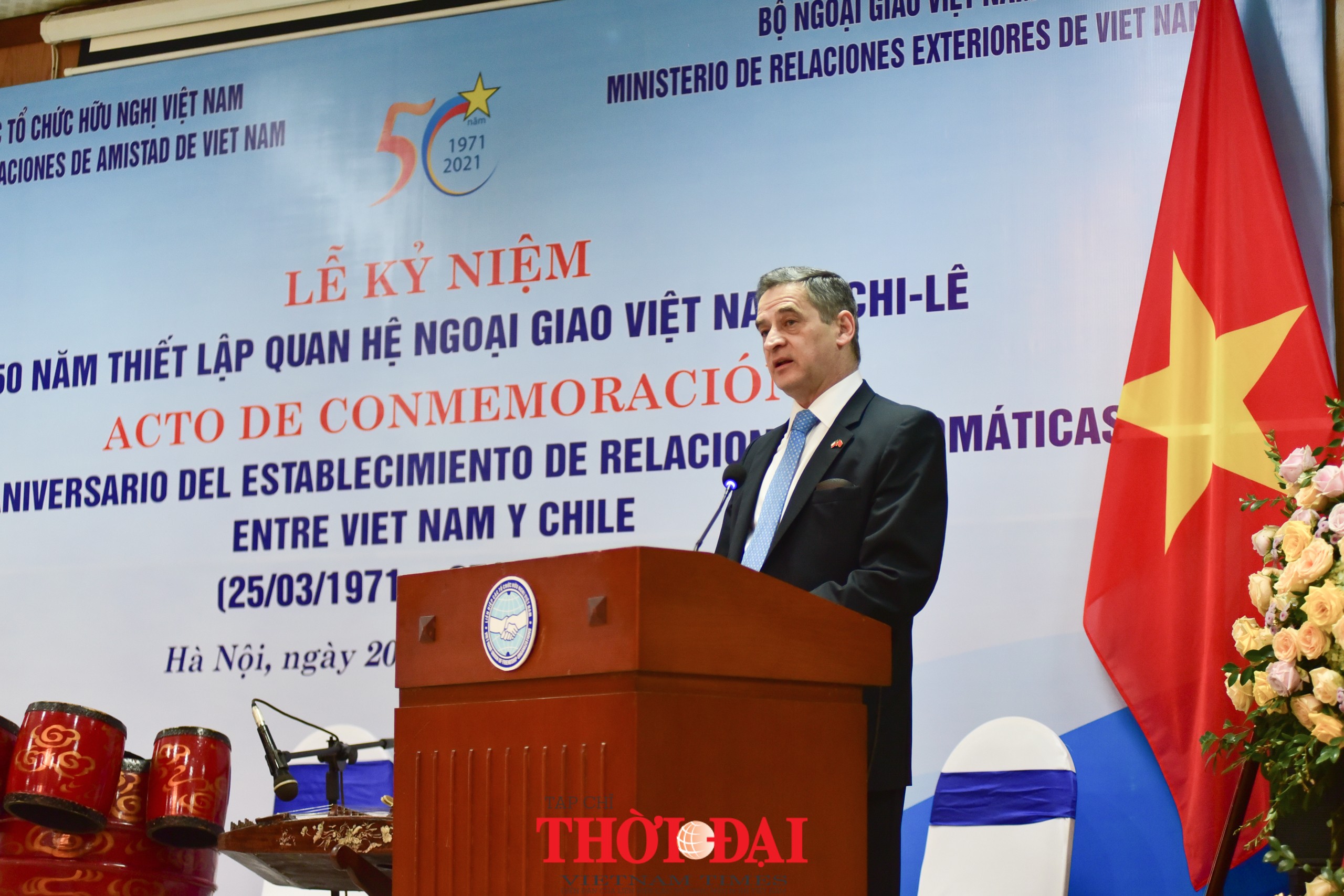 Việt Nam - Chile: Tình đoàn kết hữu nghị là di sản vô giá Việt Nam - Chile: Tình đoàn kết hữu nghị là di sản vô giá