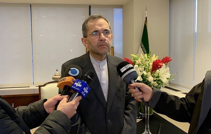 Tổng thống Trump: sẵn sàng hòa giải iran tuyen bo da tra thu xong cho tuong soleimani