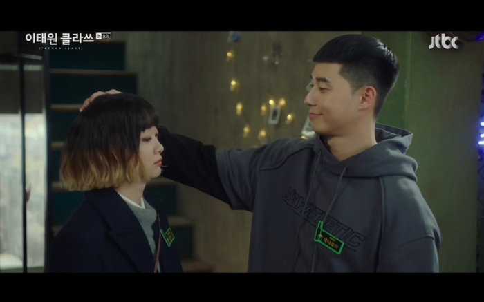 Itaewon Class tập 8 “úp mở” về thân phận của Son Yi Seo khiến fan lo sợ itaewon class tap 8 up mo ve than phan cua son yi seo khien fan lo so