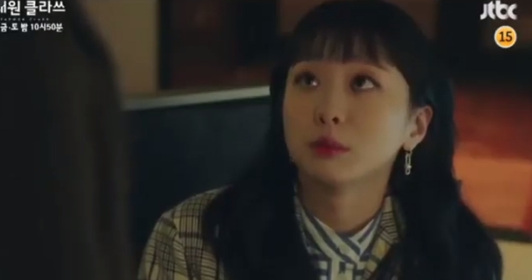 Itaewon Class: Điên nữ Yi Seo “lột xác”, quyết tâm tán bằng được ông chủ itaewon class dien nu yi seo lot xac quyet tam tan bang duoc ong chu