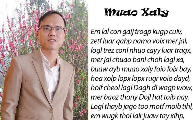 Bộ Giáo dục: Không có chủ trương thay đổi chữ viết theo “Chữ VN song song 4.0” bo giao duc chua co chu truong thay doi chu viet theo chu vn song song 40