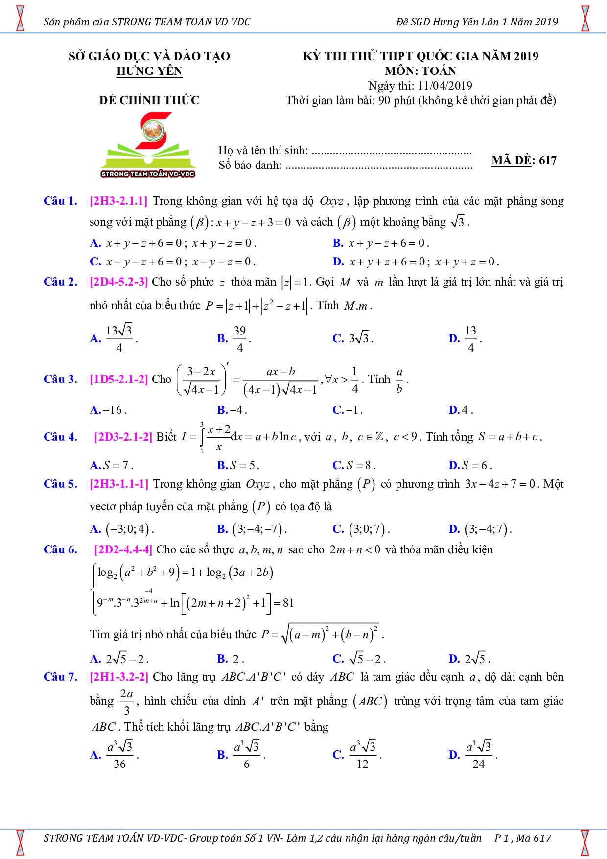 Đề thi thử THPT quốc gia 2019 môn Toán có đáp án Sở GD&ĐT Hưng Yên de thi thu thpt quoc gia 2019 mon toan co dap an so gddt hung yen