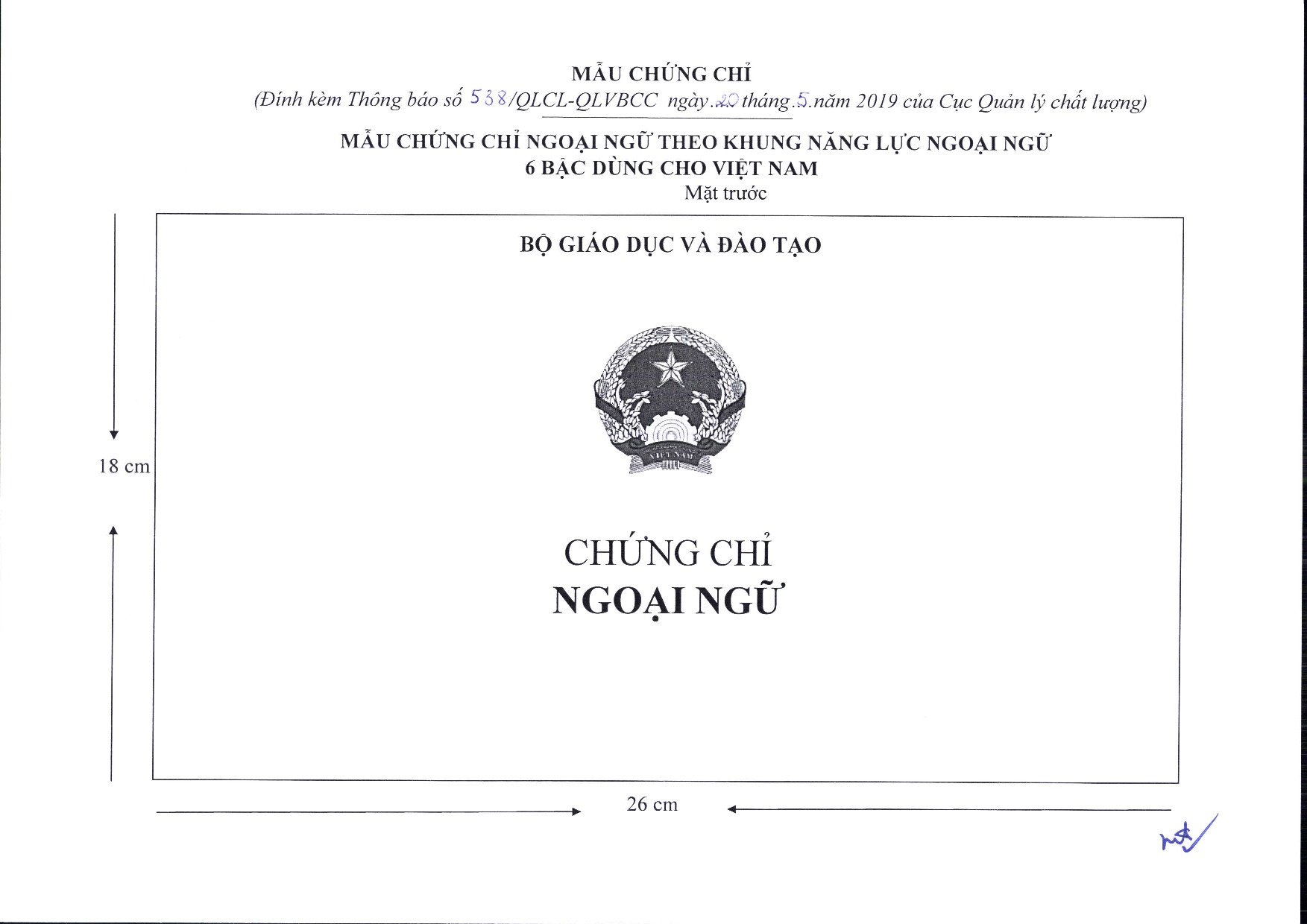 Bộ GD&ĐT thanh tra vụ trường ĐH Kinh tế Quốc dân cấp chứng chỉ ngoại ngữ bo giao duc dang thanh tra vu truong dh kinh te quoc dan cap chung chi ngoai ngu