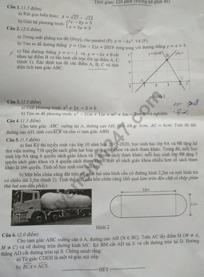 Gợi ý đáp án đề thi tuyển sinh lớp 10 môn Toán Sở GD&ĐT Bến Tre 2019 goi y dap an de thi tuyen sinh lop 10 mon toan so gddt ben tre 2019