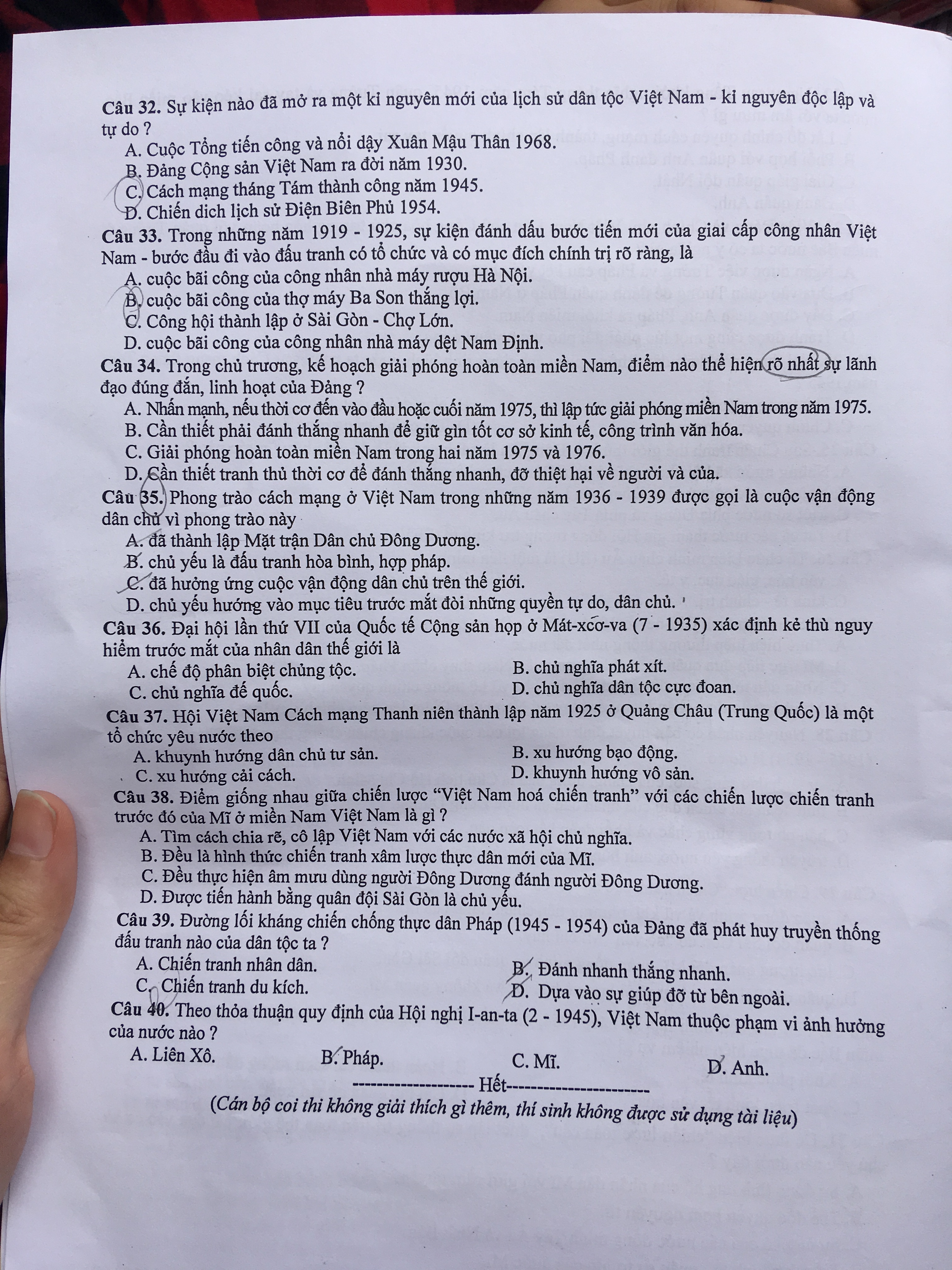 Gợi ý đáp án thi tuyển sinh lớp 10 môn Sử Sở GD&ĐT Hà Nội năm 2019 goi y dap an thi tuyen sinh lop 10 mon su so gddt ha noi nam 2019