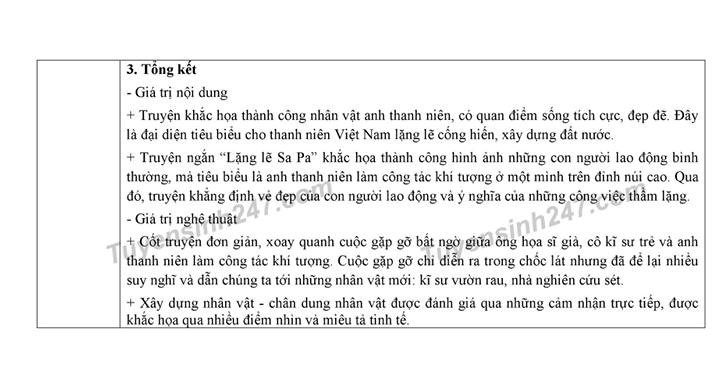 Gợi ý đáp án đề thi tuyển sinh lớp 10 môn Văn Sở GD&ĐT Lai Châu 2019 goi y dap an de thi tuyen sinh lop 10 mon van so gddt lai chau 2019
