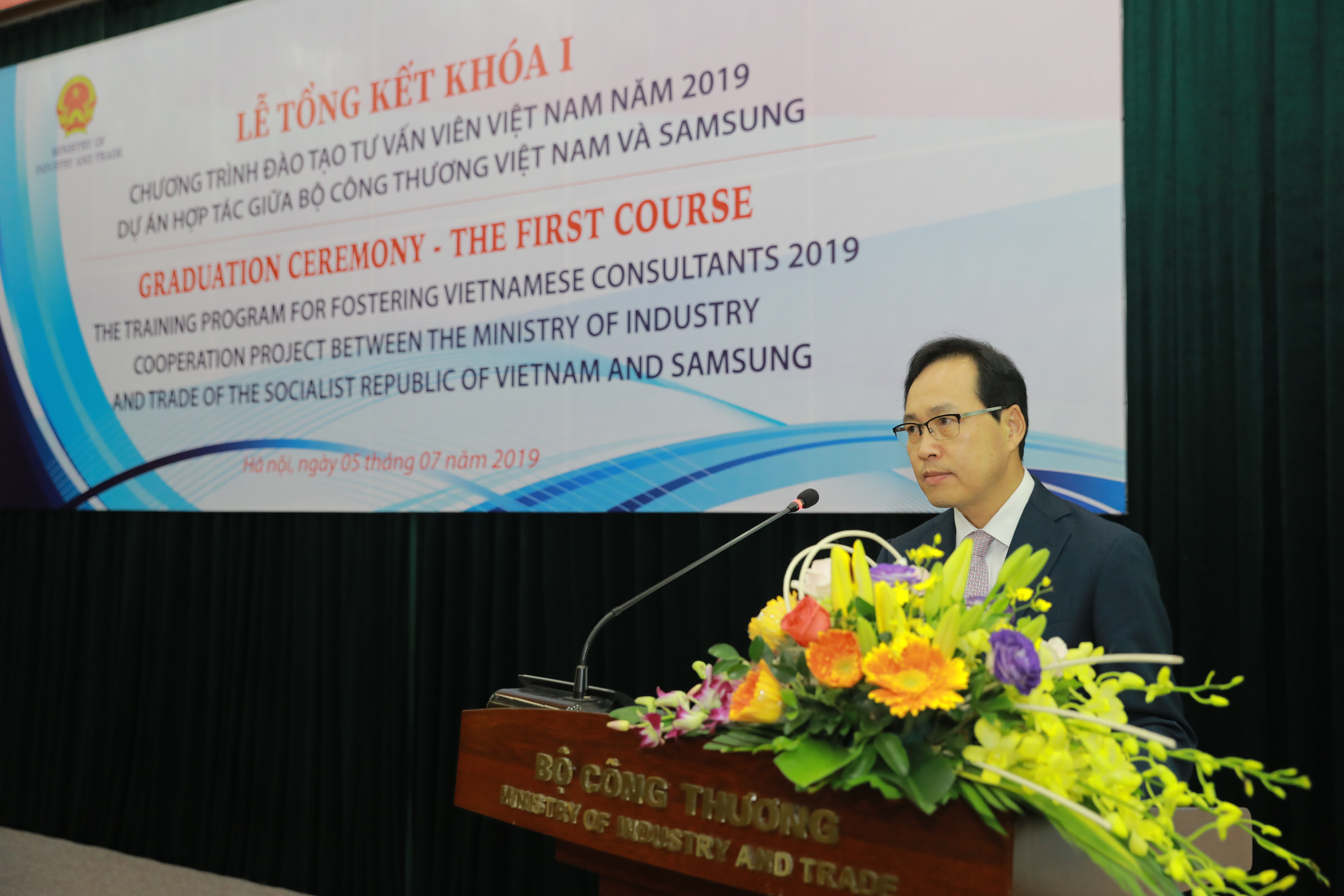 150 cán bộ đã hoàn thành chương trình Đào tạo chuyên gia tư vấn công nghiệp phụ trợ của Việt Nam 150 can bo da hoan thanh chuong trinh dao tao chuyen gia tu van cong nghiep phu tro cua viet nam