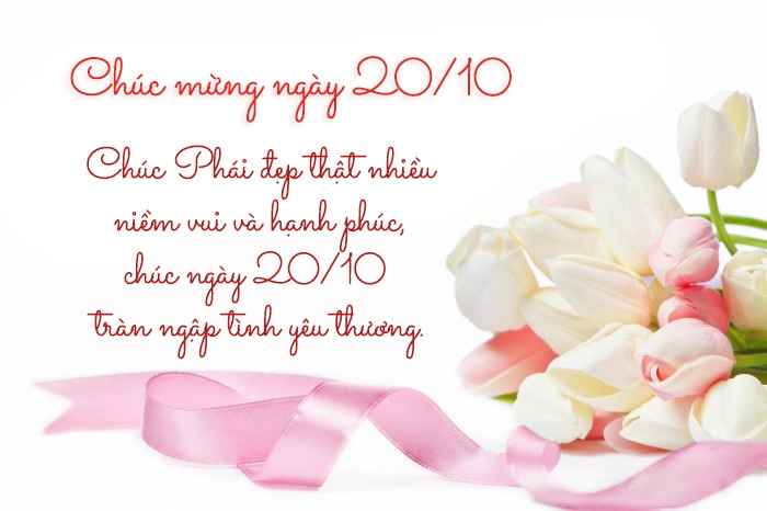 10 mau thiep online ngay 2010 dep nhat gui tang chi em