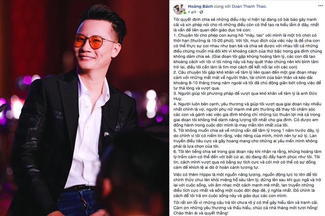 Hoàng Bách cho con xưng hô mày – tao với mình: “Chỉ là một trò chơi có thời hạn” hoang bach cho con xung ho may tao voi minh chi la mot tro choi co thoi han