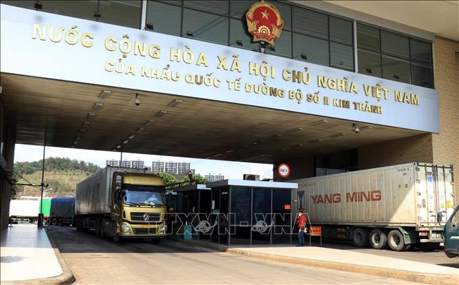 Vietnam proposes exemption of Covid-19 check on products exported to China Vietnam proposes exemption of Covid-19 check on products exported to China