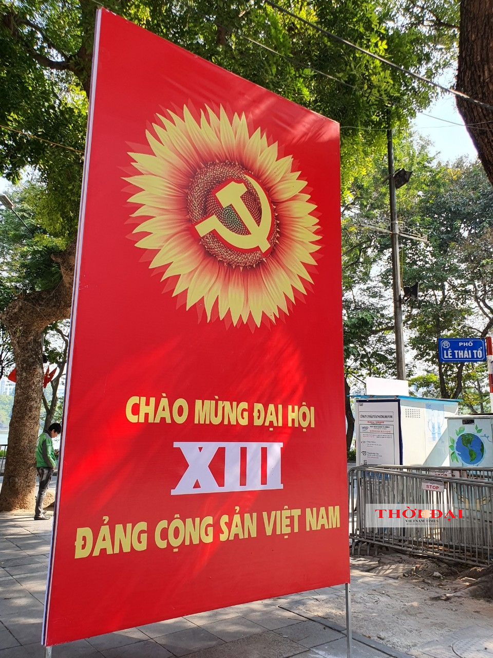 Hà Nội rực rỡ cờ hoa chào mừng Đại hội XIII của Đảng Hà Nội rực rỡ cờ hoa chào mừng Đại hội XIII của Đảng