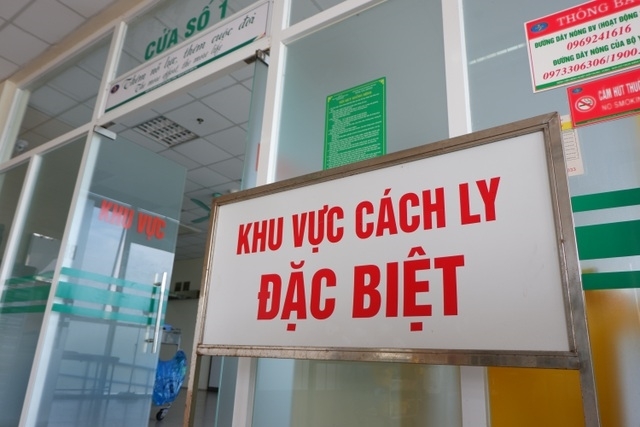 Đã có kết quả xét nghiệm 105 F1 của công chứng viên mắc Covid-19 Đã có kết quả xét nghiệm 105 F1 của công chứng viên mắc Covid-19