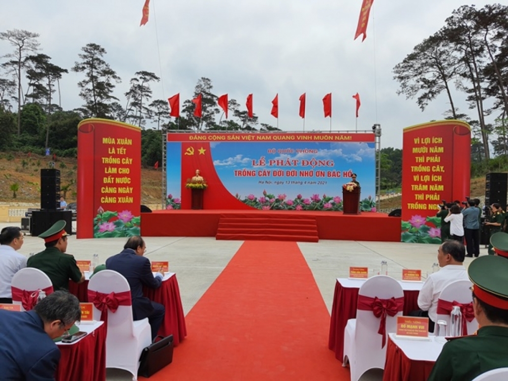 Chủ tịch nước Nguyễn Xuân Phúc dự lễ phát động trồng cây tại di tích K9-Đá Chông Chủ tịch nước Nguyễn Xuân Phúc dự lễ phát động trồng cây tại di tích K9-Đá Chông