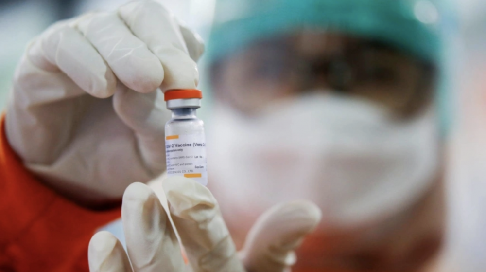 Thế giới lo ngại về chất lượng vaccine của Trung Quốc? Thế giới lo ngại về chất lượng vaccine của Trung Quốc?