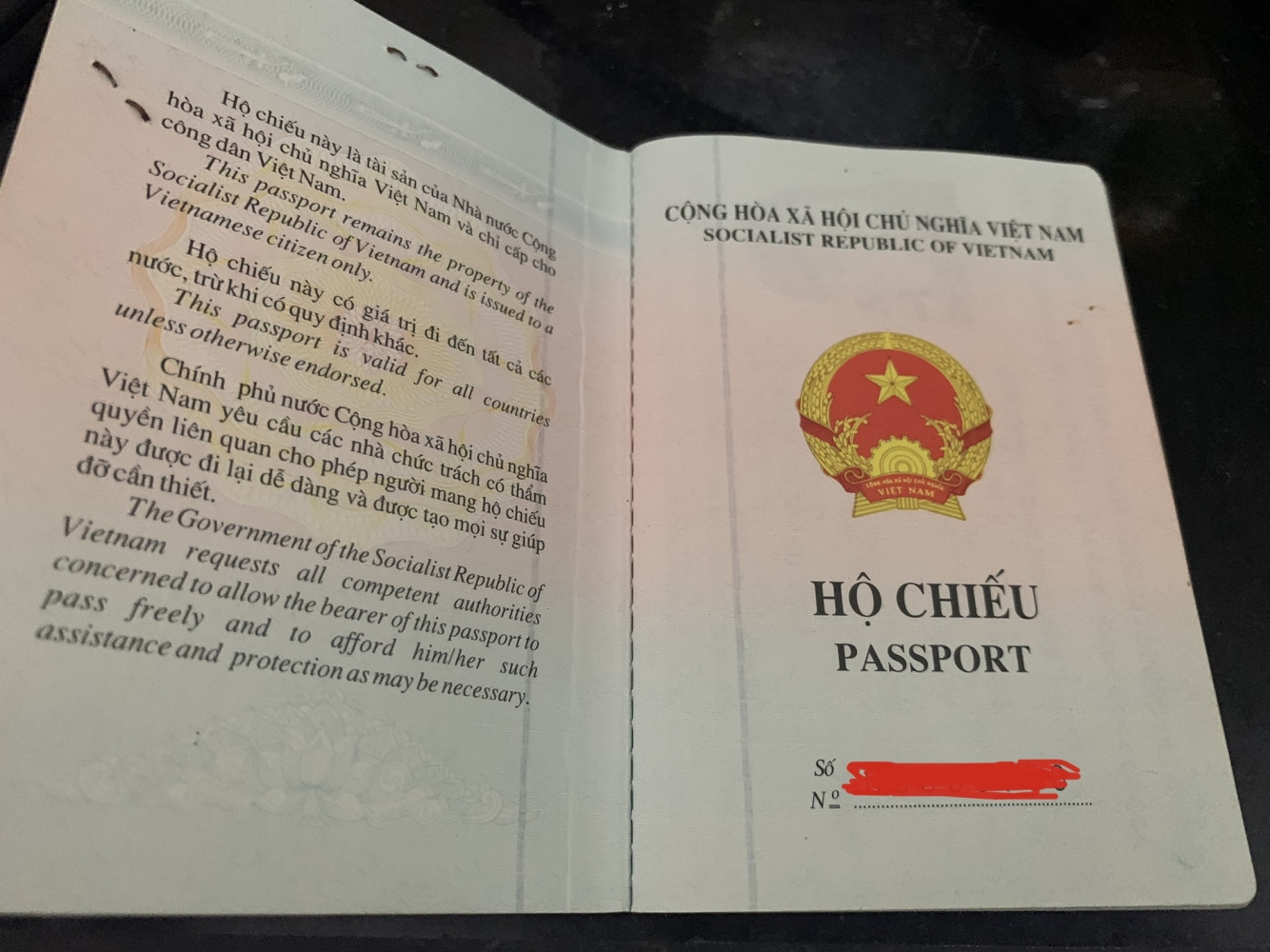 Bộ Công an ra quy định về hộ chiếu gắn chip Bộ Công an ra quy định về hộ chiếu gắn chip