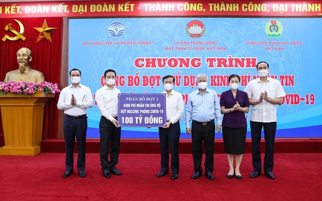 Quỹ vaccine phòng chống COVID-19 tiếp nhận 100 tỷ đồng Quỹ vaccine phòng chống COVID-19 tiếp nhận 100 tỷ đồng
