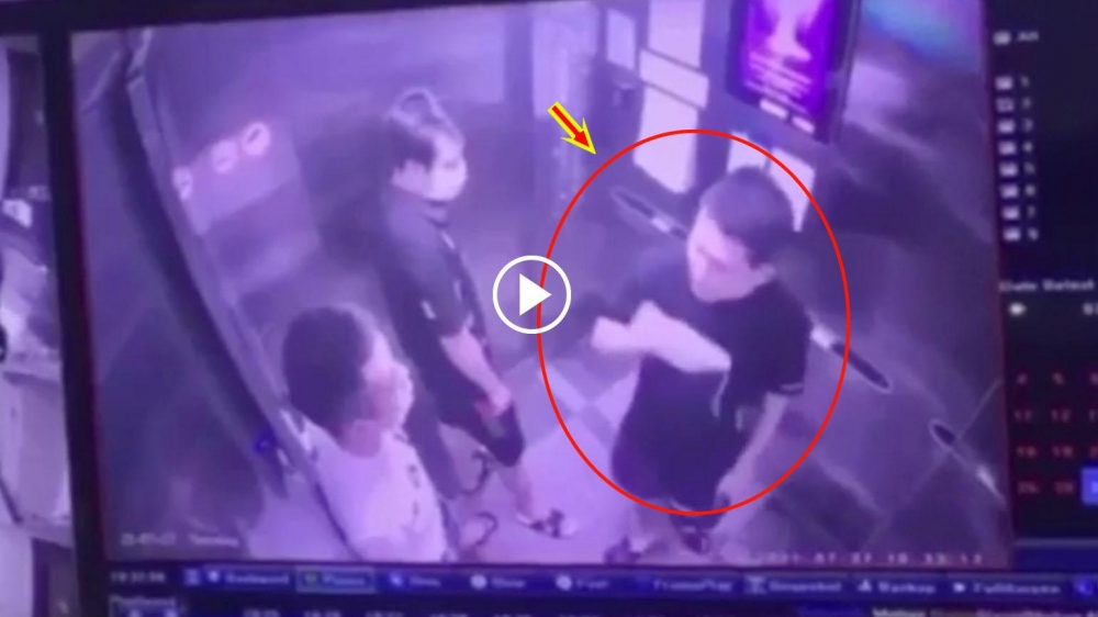 Xử phạt 4 triệu đồng đối với nam thanh niên khạc nhổ, ném khẩu trang trong thang máy Xử phạt 4 triệu đồng đối với nam thanh niên khạc nhổ, ném khẩu trang trong thang máy