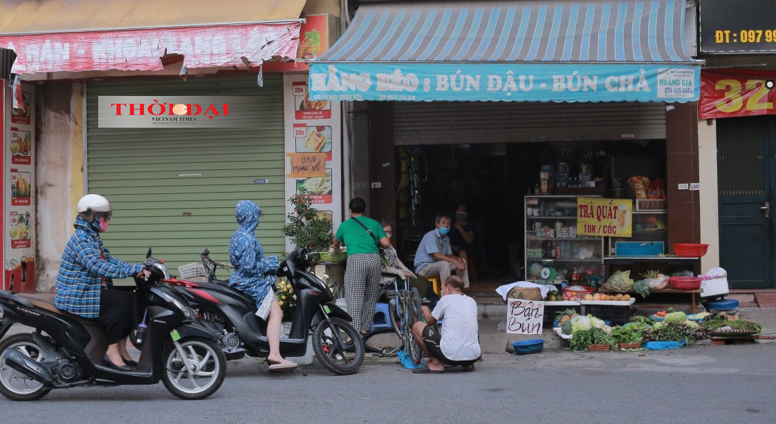 Không còn 
