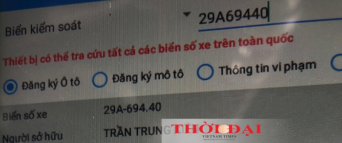 Ai là chủ xe ôtô đỗ "nghênh ngang" giữa phố cổ Hà Nội? ai la chu xe oto do nghenh ngang giua pho co ha noi