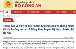 da nang danh sap duong day ca do bong da 20 ti dong
