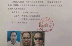 tin moi vu no sung vi mau thuan trong luc danh co bac o cu chi khien 4 nguoi chet