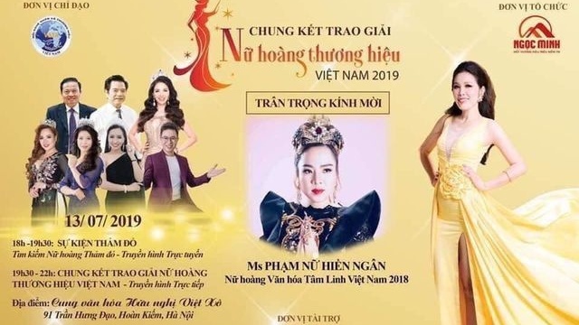 Hủy chương trình "Tôn vinh Nữ hoàng thương hiệu Việt Nam 2019" vào phút chót