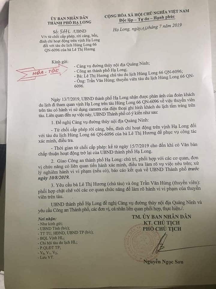 Vụ quay trộm du khách tắm ở Hạ Long: Công an đang khôi phục lại video bị xóa vu quay trom du khach tam o ha long cong an dang khoi phuc lai video bi xoa