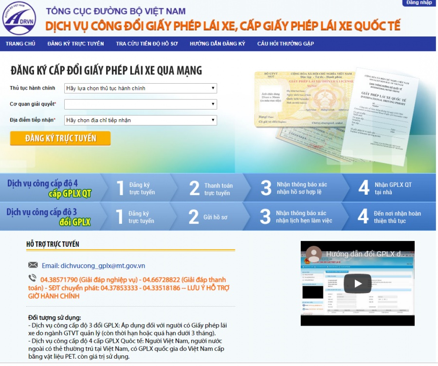 Cách đổi Giấy phép lái xe quốc tế qua mạng cach doi giay phep lai xe quoc te qua mang