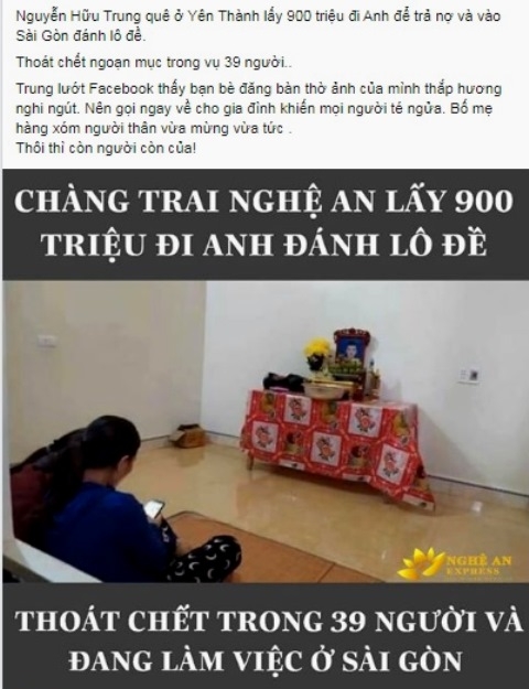 Sự thật về câu chuyện thanh niên Nghệ An lấy 900 triệu sang Anh đi vào TP HCM chơi lô đề su that thanh nien nghe an lay 900 trieu sang anh di vao tp hcm choi lo de
