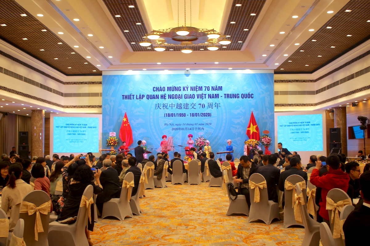 70 năm quan hệ ngoại giao Việt Nam - Trung Quốc: Sẽ tổ chức nhiều hoạt động thiết thực, hiệu quả 70 nam quan he ngoai giao viet nam trung quoc se to chuc nhieu hoat dong thiet thuc hieu qua