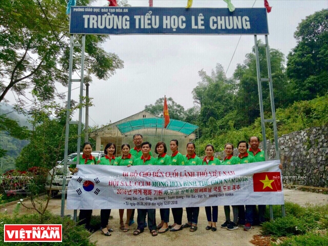 Ha Ji Won và những dấu chân của tình yêu thương ha ji won va nhung dau chan cua tinh yeu thuong