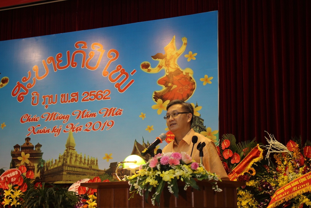Việt Nam luôn nguyện cùng Lào phát huy truyền thống đoàn kết hữu nghị đặc biệt viet nam luon nguyen cung lao phat huy truyen thong doan ket huu nghi dac biet