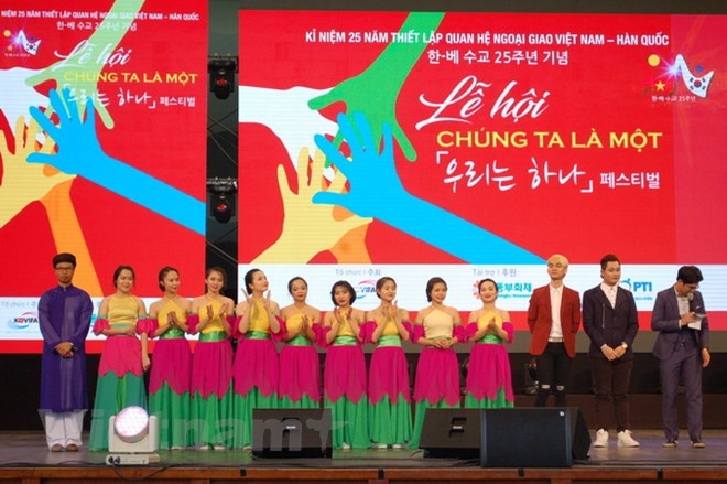 "We are together - Chúng ta là một": Lễ hội gắn kết cộng đồng người Việt tại Hàn Quốc we are together chung ta la mot le hoi gan ket cong dong nguoi viet tai han quoc