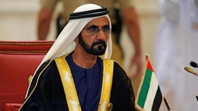 uae thanh lap bo trien vong nham bien nhung dieu khong the thanh co the