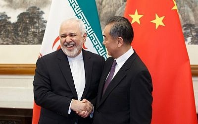 Trung Quốc lên tiếng ủng hộ Iran trong căng thẳng với Mỹ trung quoc len tieng ung ho iran trong cang thang voi my