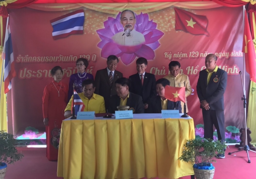 kieu bao thai lan thuc day day va hoc tieng viet tai udon thani