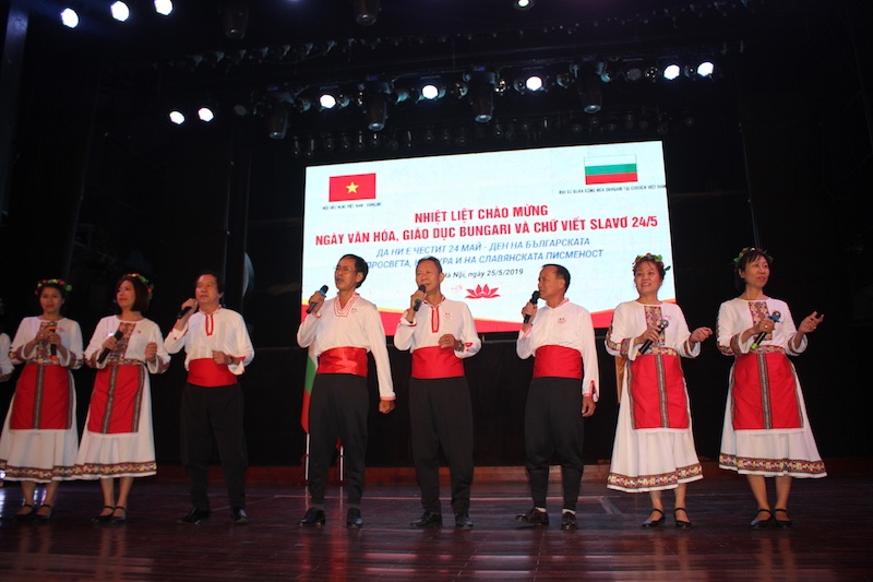 Tình hữu nghị Việt Nam - Bulgaria qua Ngày văn hóa và chữ viết Slavơ tinh huu nghi viet nam bulgaria qua ngay van hoa va chu viet slavo
