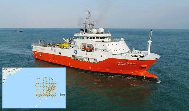 Mỹ “quan ngại sâu sắc” khi Trung Quốc can thiệp hoạt động dầu khí của Việt Nam my quan ngai sau sac khi trung quoc can thiep vao hoat dong dau khi cua viet nam