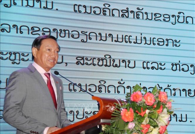 Đại sứ quán Việt Nam tại Lào, Ấn Độ tổ chức lễ kỷ niệm Quốc khánh dai su quan viet nam tai lao an do to chuc le ky niem quoc khanh