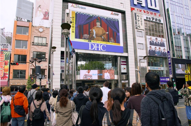 Hoàng đế Nhật Bản Naruhito chính thức đăng quang hoang de nhat ban naruhito chinh thuc dang quang