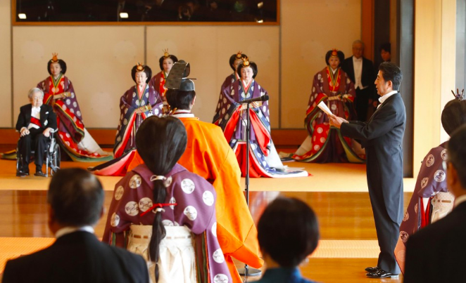Hoàng đế Nhật Bản Naruhito chính thức đăng quang hoang de nhat ban naruhito chinh thuc dang quang