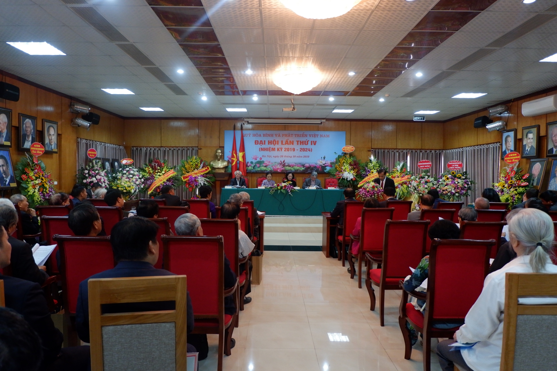 Nguyên Bộ trưởng Bộ Tư pháp Hà Hùng Cường được bầu làm Chủ tịch Quỹ Hoà bình và Phát triển Việt Nam nguyen bo truong bo tu phap ha hung cuong duoc bau lam chu tich quy hoa binh va phat trien viet nam