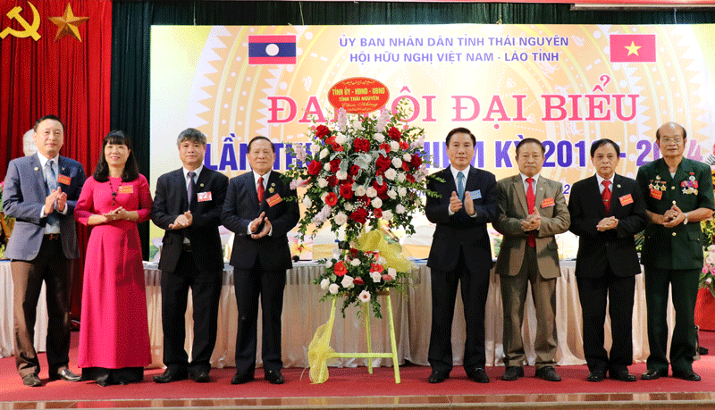 Ông Nguyễn Doãn Kình tái đắc cử Chủ tịch Hội hữu nghị Việt - Lào tỉnh Thái Nguyên khoá III ong nguyen doan kinh tai dac cu chu tich hoi huu nghi viet lao tinh thai nguyen khoa iii